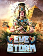 wm ฝาก 50 เล่นสนุกกับเกมสล็อตทดลองง่ายๆ