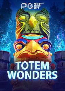 เกม สล็อต ที่ แตก ง่าย: ทดลองเล่นสนุกๆ